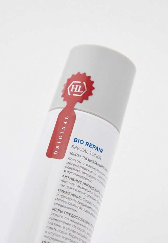 Тоник для лица Holy Land