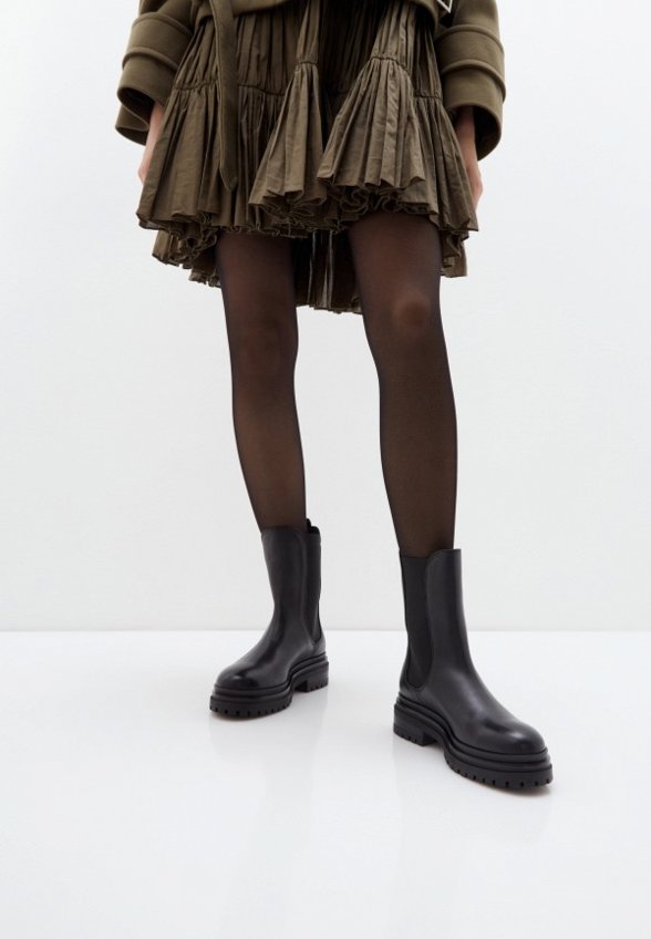 Ботинки Weekend Max Mara