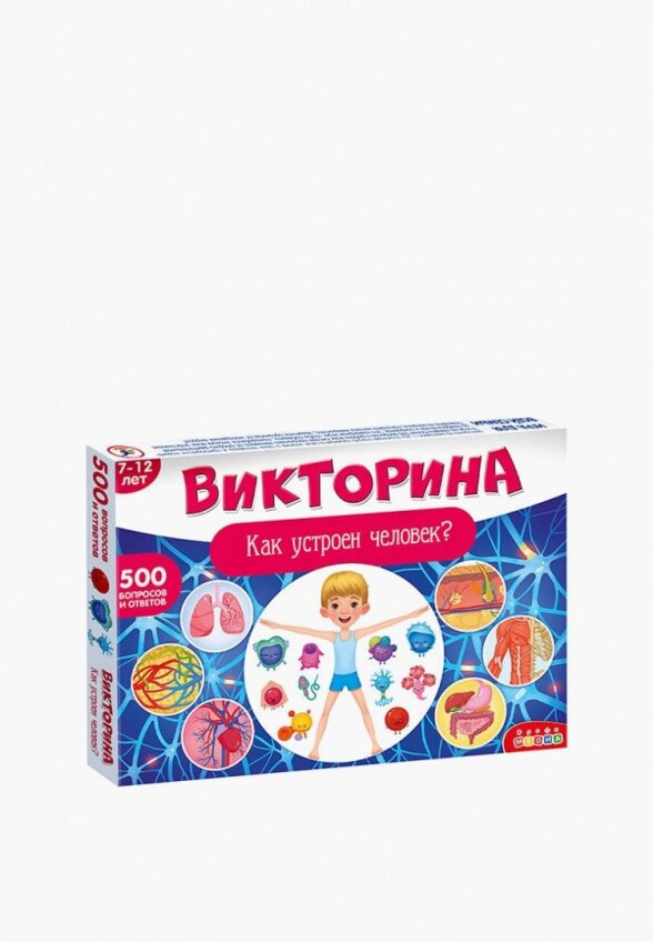 Игра настольная Дрофа-Медиа