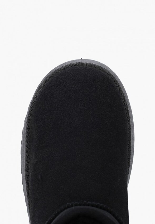 Полусапоги Араз