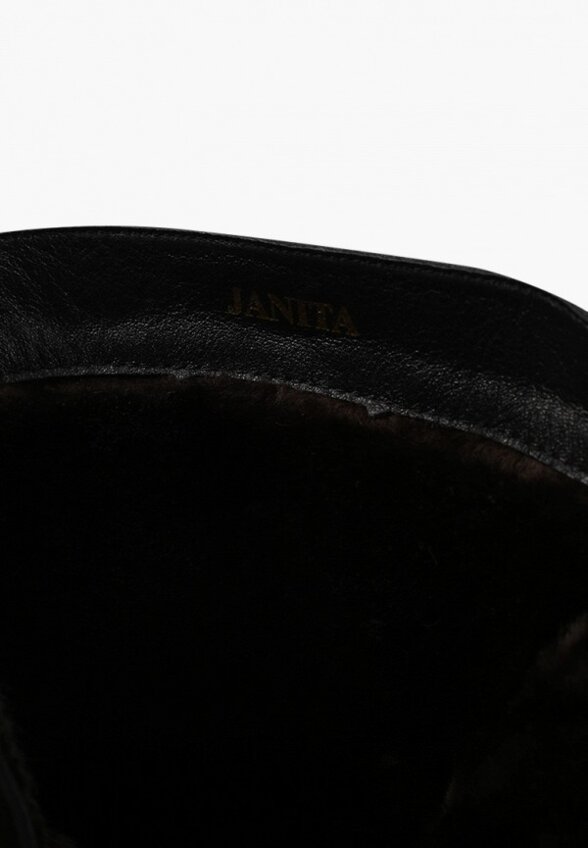 Полусапоги Janita