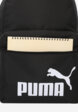 Рюкзак PUMA Phase, Черный7  - превью