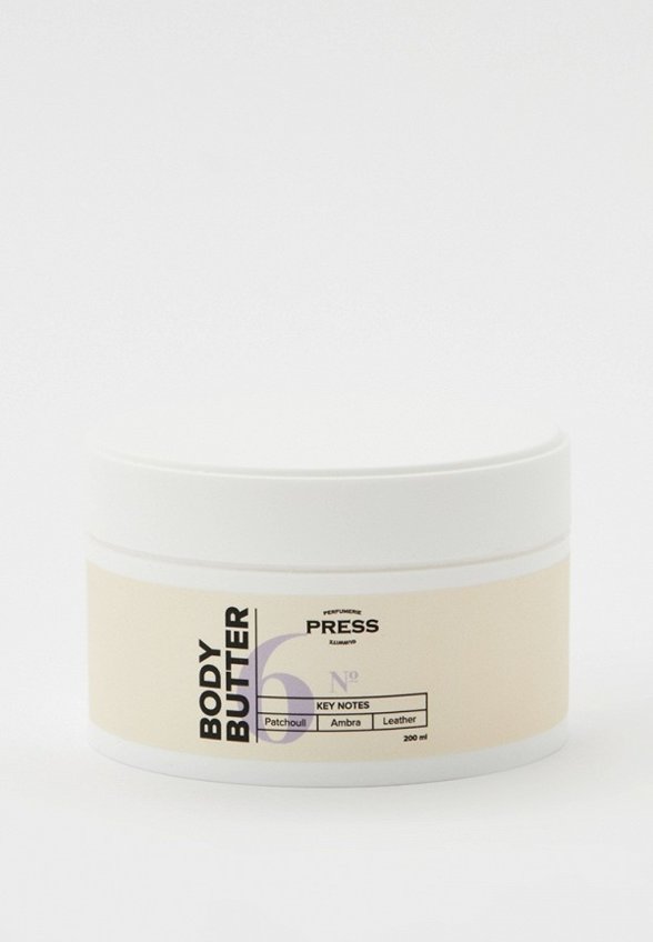 Крем для тела Press Gurwitz Perfumerie