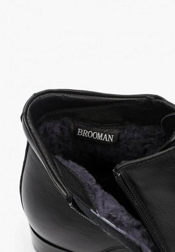 Ботинки Brooman