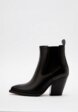 Ботильоны Tendance1  - превью