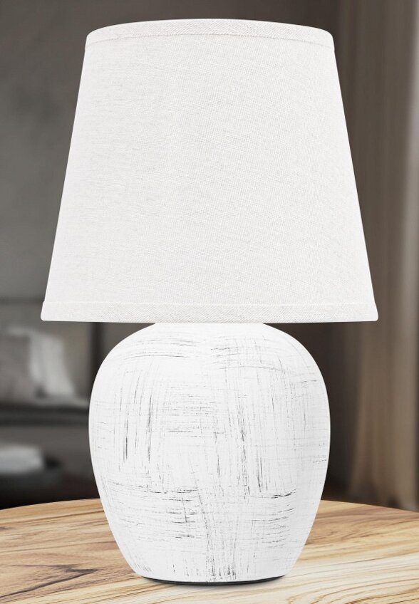 Светильник настольный Elan Gallery