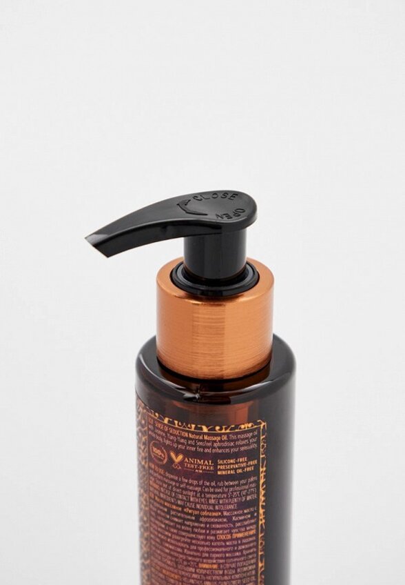 Масло массажное Zeitun