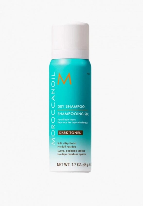 Сухой шампунь для темных волос Moroccanoil