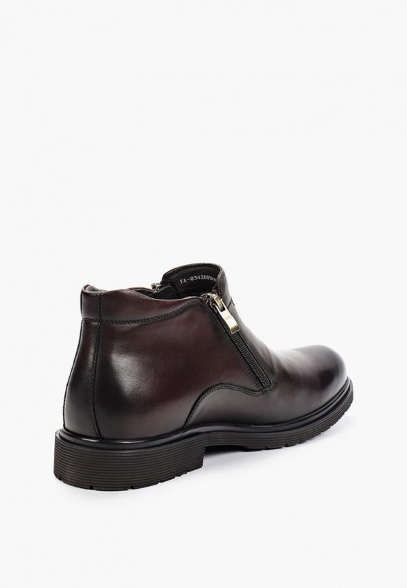 Ботинки Abricot