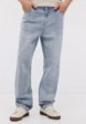 Джинсы Baon1  - превью