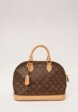 Louis Vuitton Alma1  - превью