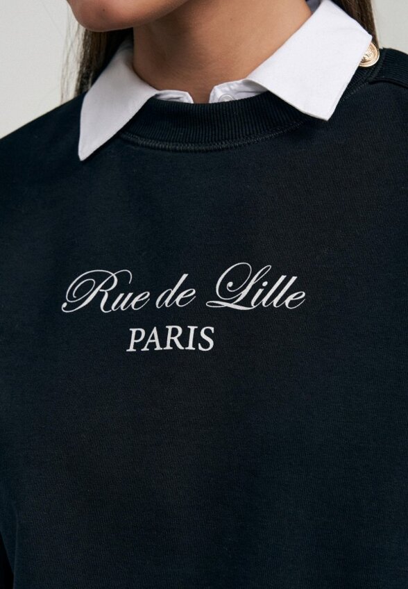 Свитшот Твое