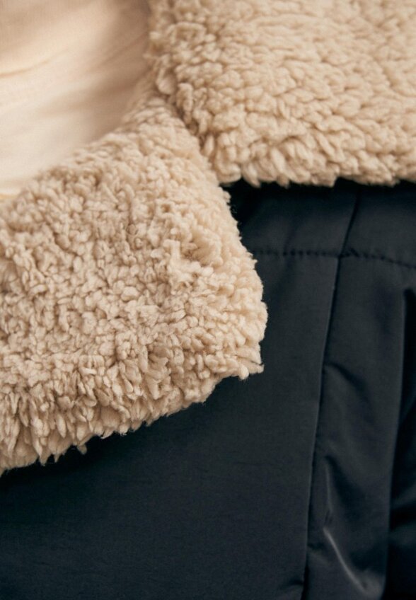 Куртка утепленная Твое