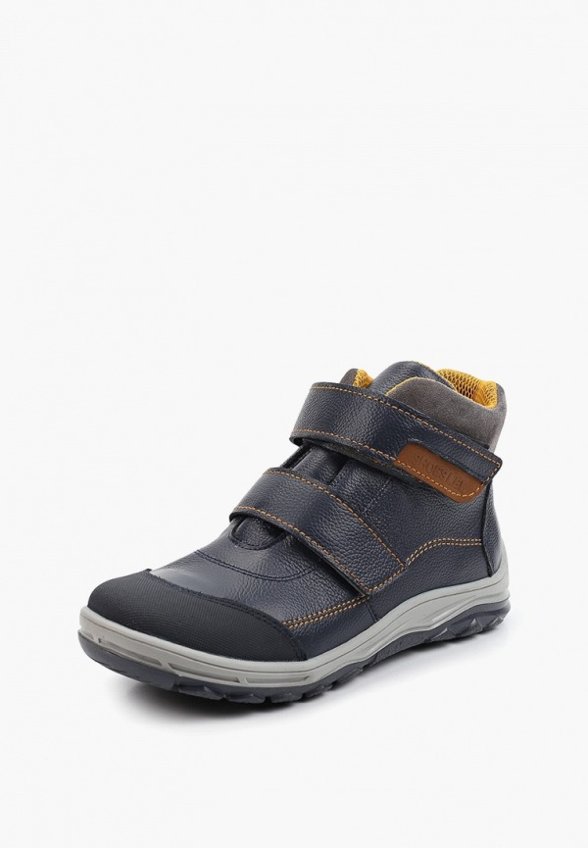 Ботинки Лель