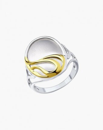 Кольцо Diamant женщинам