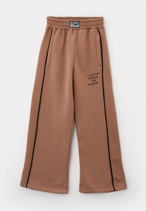 Костюм спортивный Sume