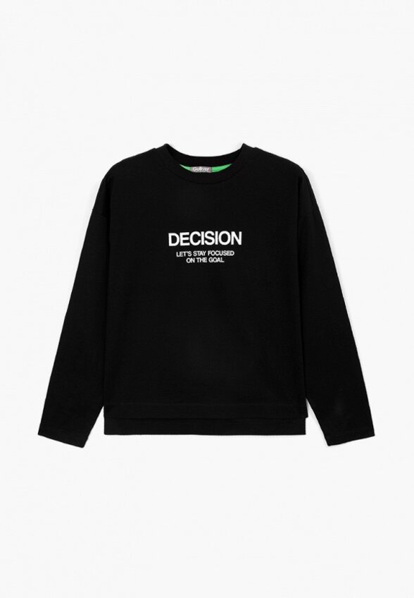 Лонгслив Gulliver