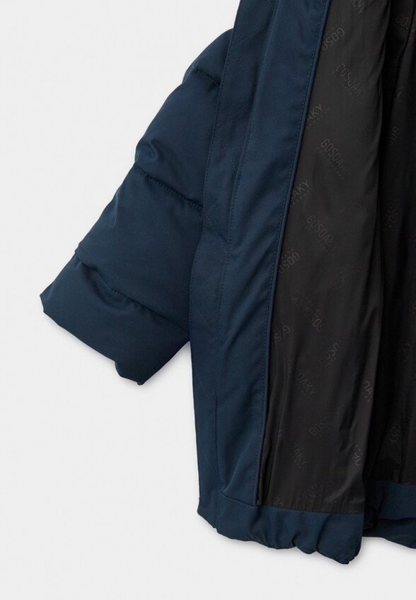 Куртка утепленная Gosoaky