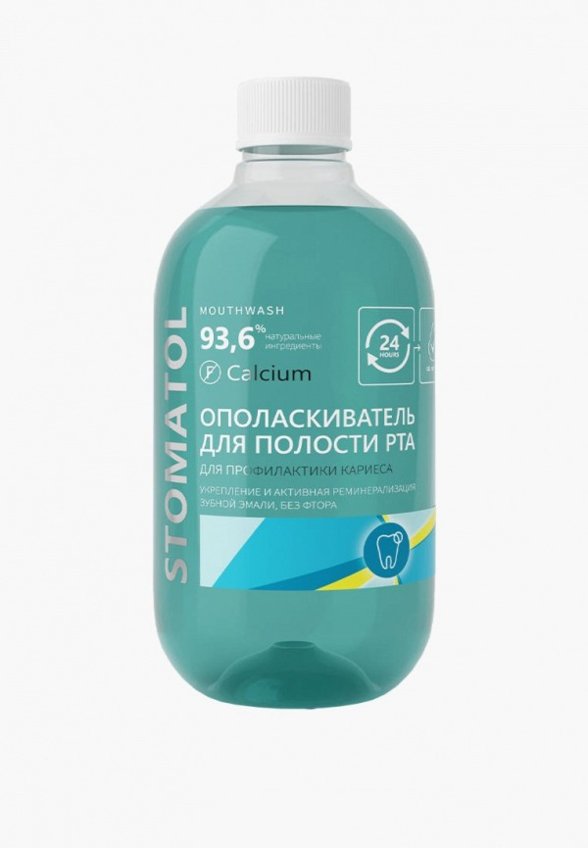 Ополаскиватель для полости рта Stomatol