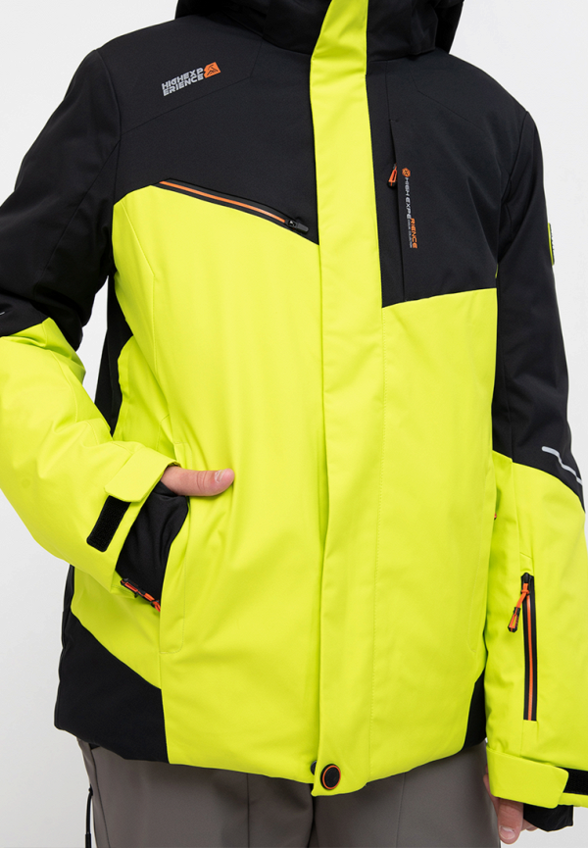 Куртка горнолыжная High Experience