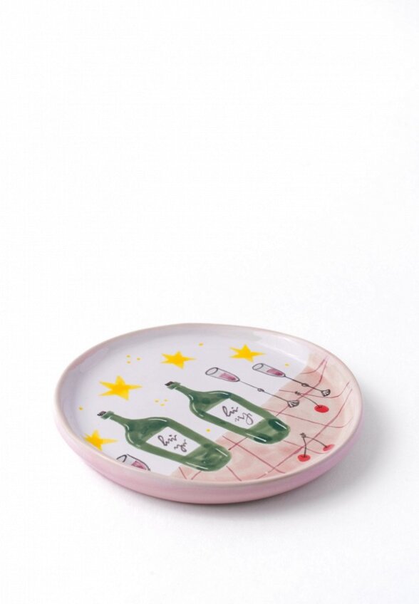 Тарелка Odaryadarya