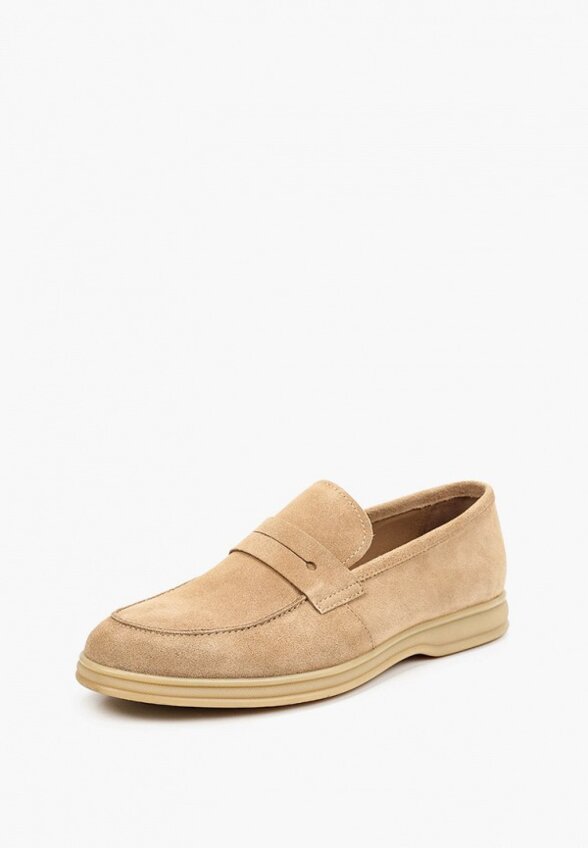 Лоферы Abricot