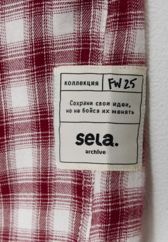 Рубашка в клетку для мальчиков из коллекции SELA ARCHIVE