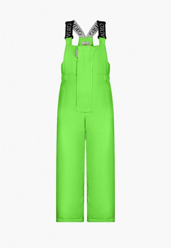 Костюм утепленный Stylish Amadeo