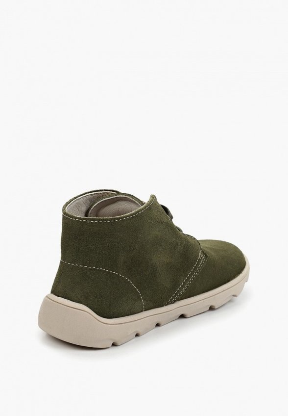 Ботинки Pablosky