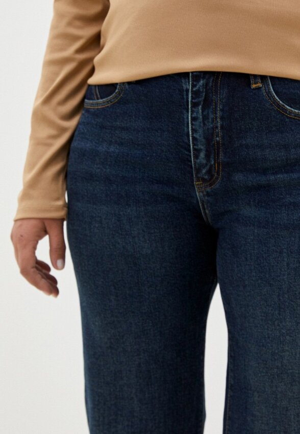 Джинсы Dimarkis Day