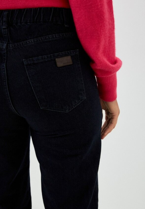 Джинсы Modress