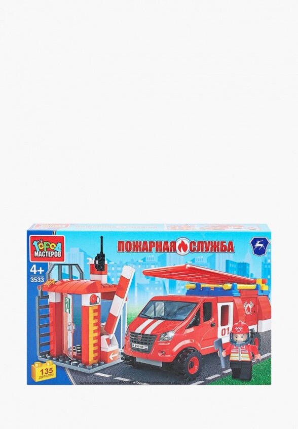 Конструктор Город Мастеров