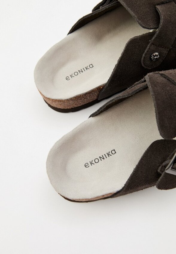 Тапочки Ekonika