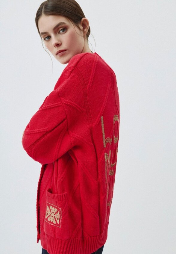 Кардиган Sela