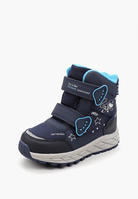 Ботинки Thomas Munz