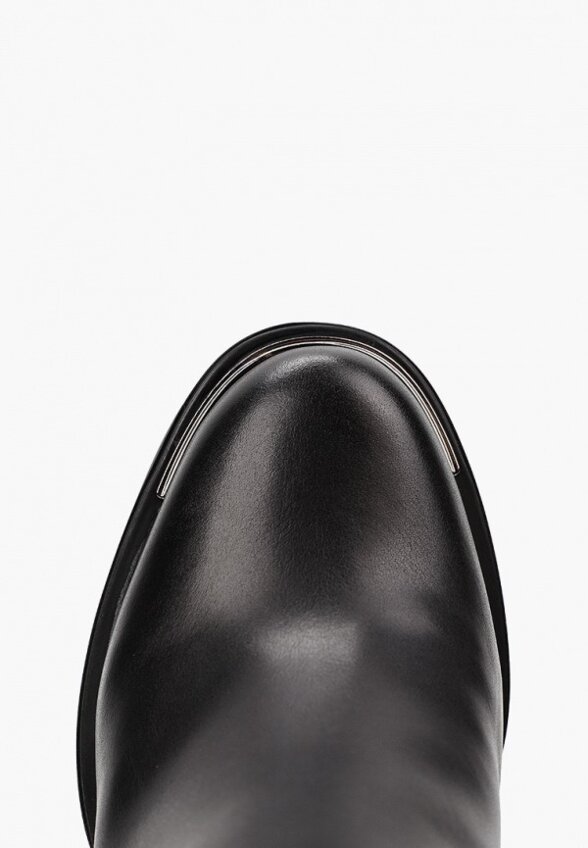 Ботильоны Abricot