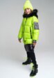 Куртка утепленная PlayToday9  - превью