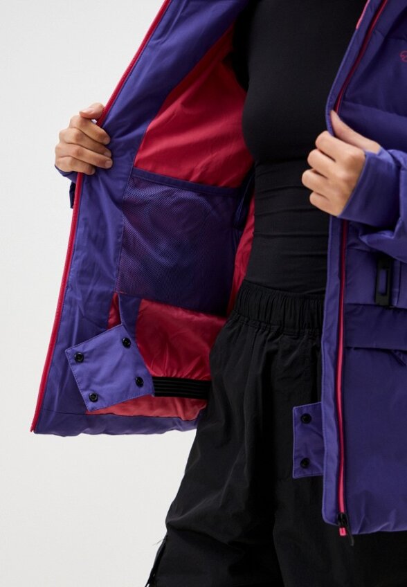 Куртка горнолыжная Glissade