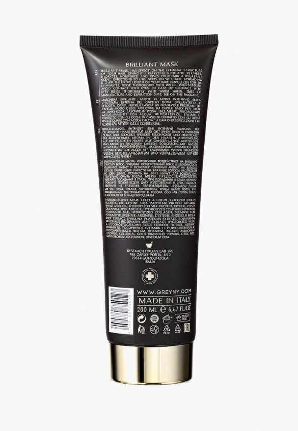 Маска для волос Greymy