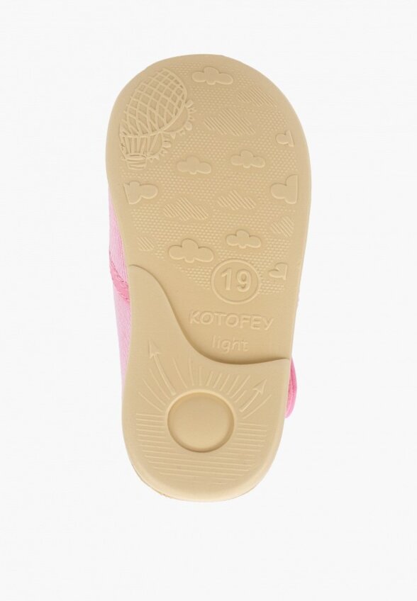 Сандалии Котофей