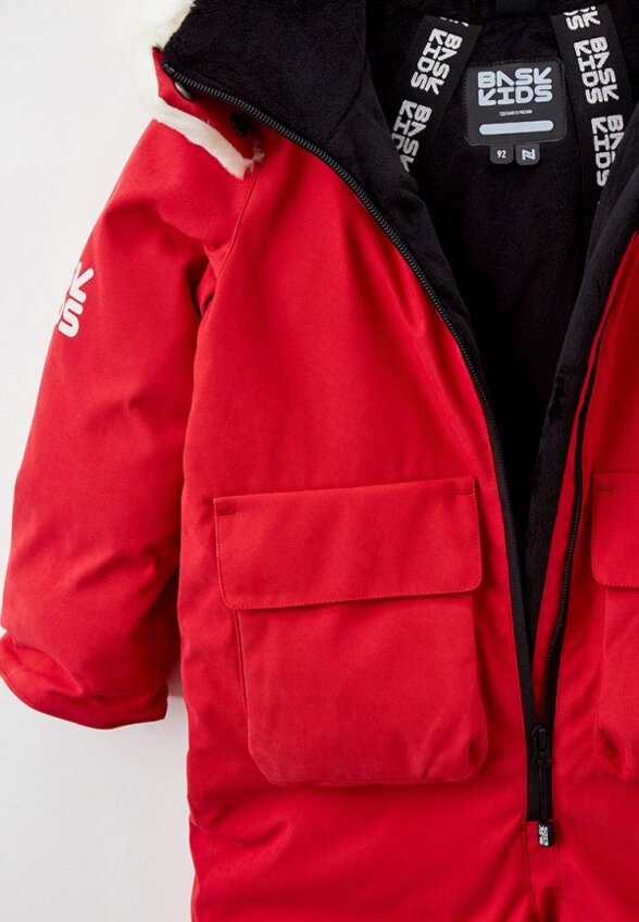 Комбинезон утепленный Bask Kids