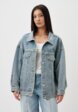 Куртка джинсовая Isibris1  - превью
