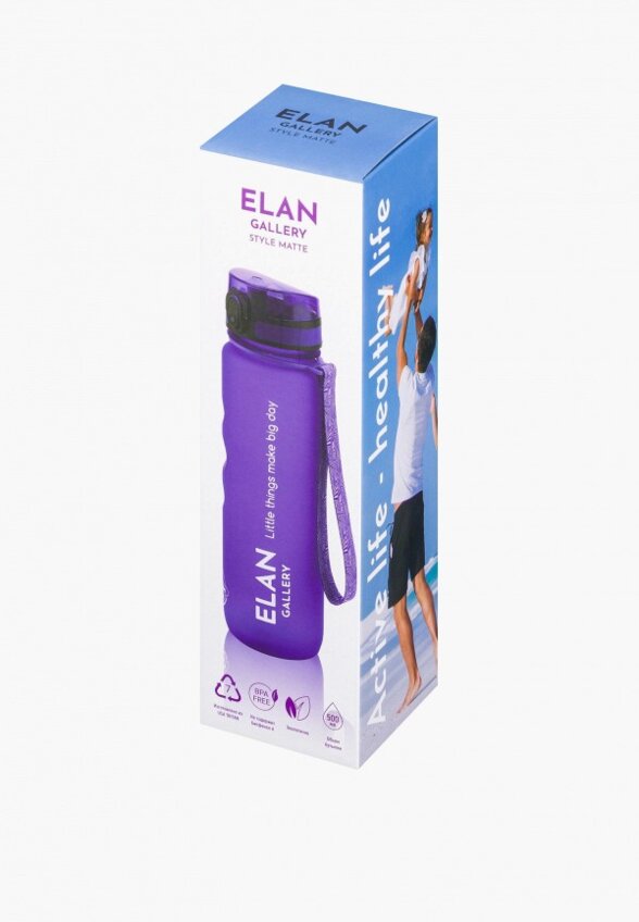 Бутылка спортивная Elan Gallery