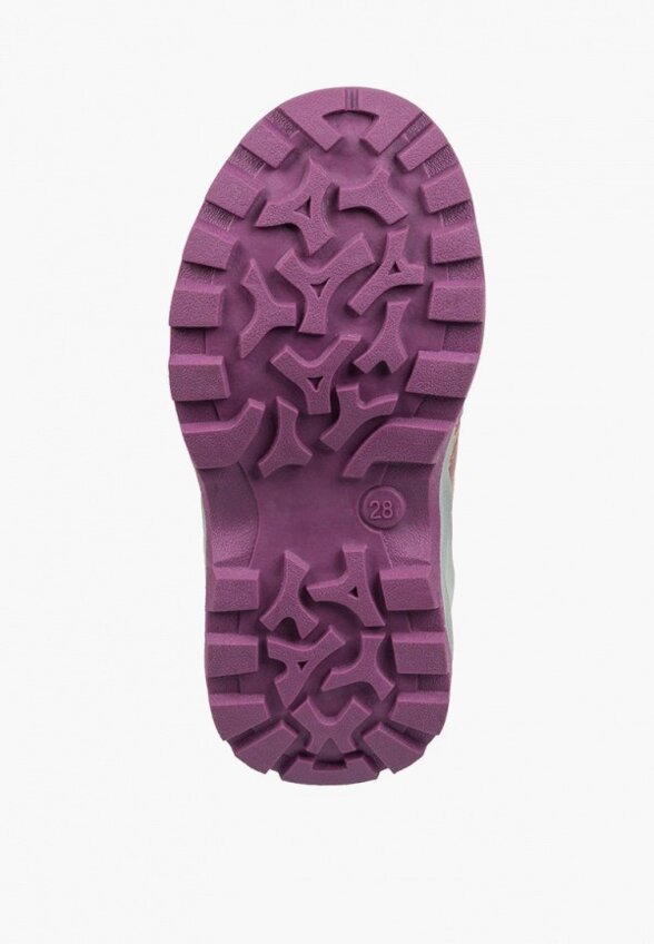 Ботинки Mursu