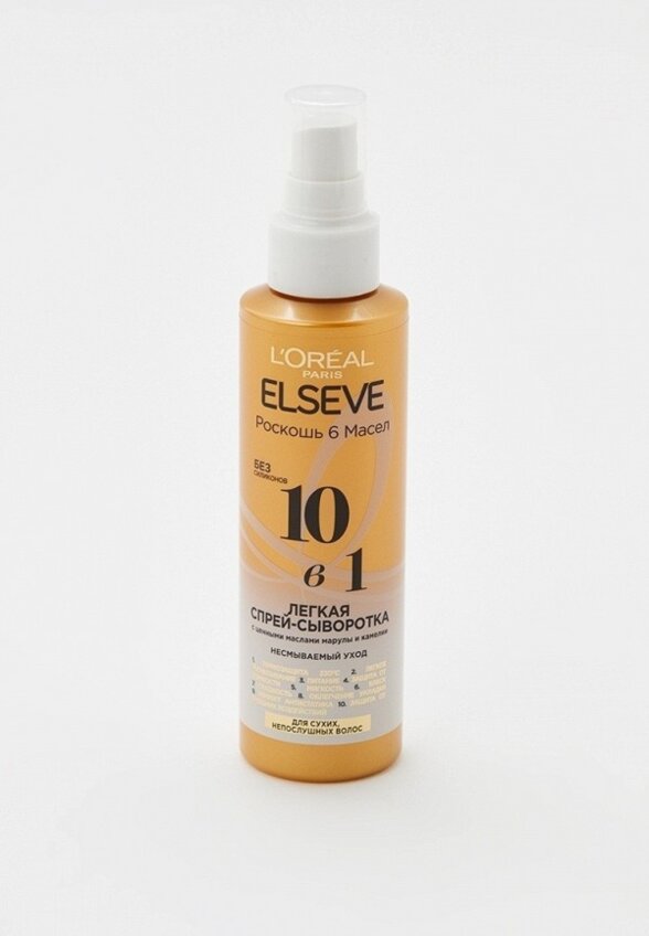 Сыворотка для волос L'Oreal Paris