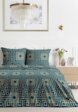 Постельное белье 2-спальное Cozy Home1  - превью
