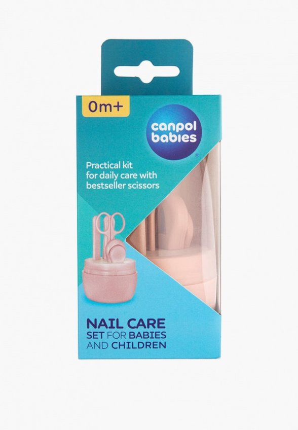 Набор маникюрный Canpol