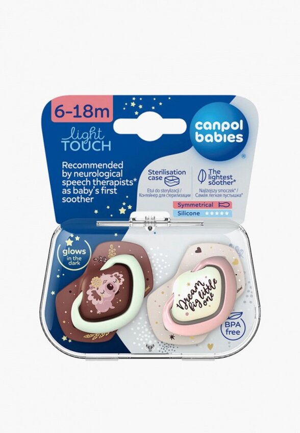 Пустышки 2 шт. Canpol