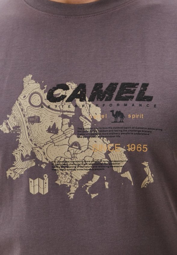 Футболка спортивная Camel