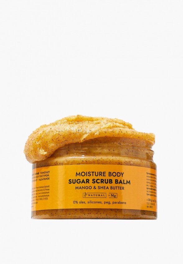 Скраб для тела 305 Miami Spa